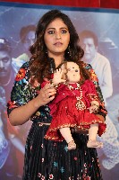 Geethanjali Malli Vachindi Movie Press Meet